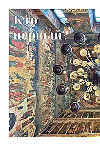 Галерея Москва. Шедевры знаменитых мастеров на улицах столицы